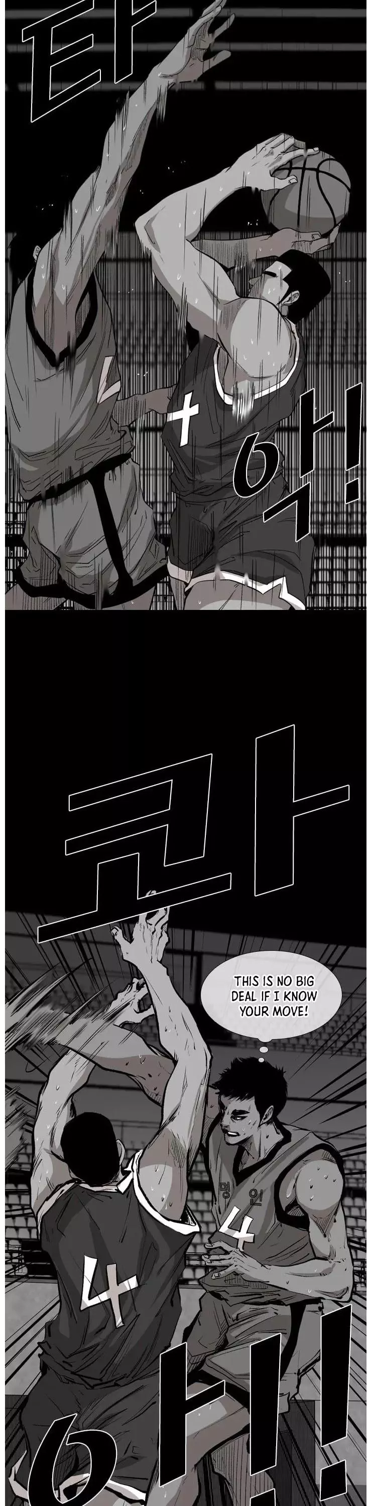 Shark - Chapter 103 - Page 28