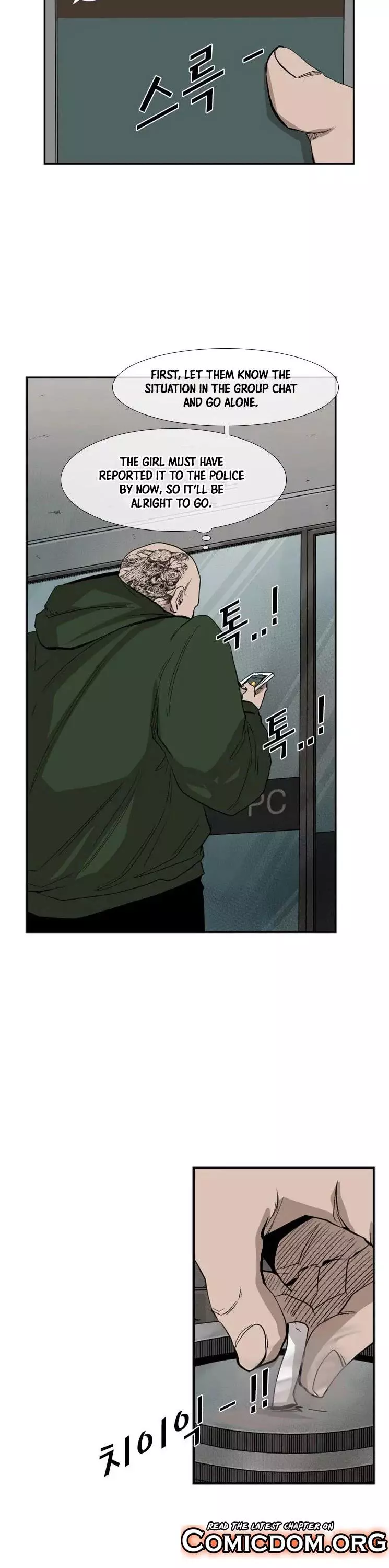 Shark - Chapter 105 - Page 35