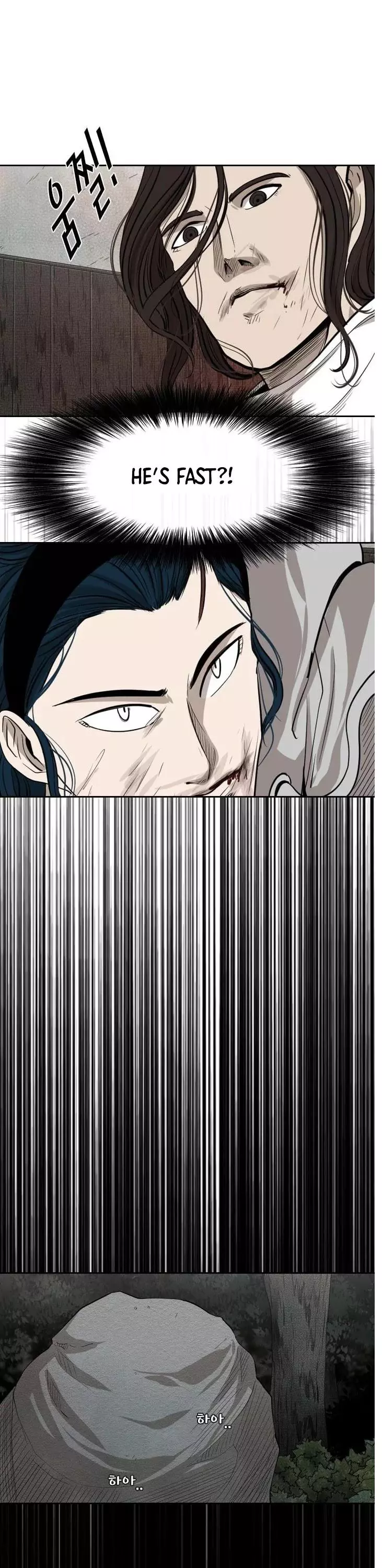 Shark - Chapter 113 - Page 40