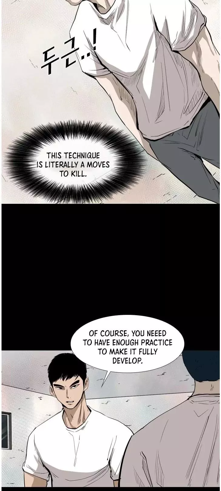 Shark - Chapter 117 - Page 13