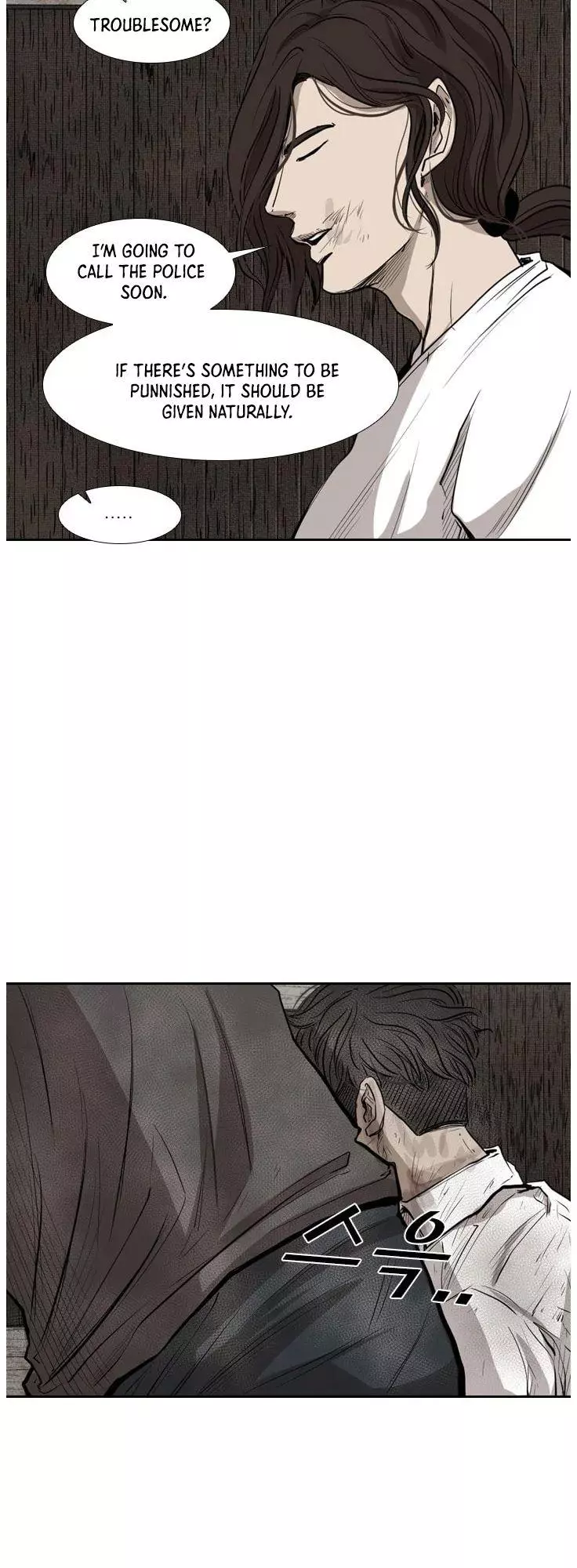 Shark - Chapter 119 - Page 27
