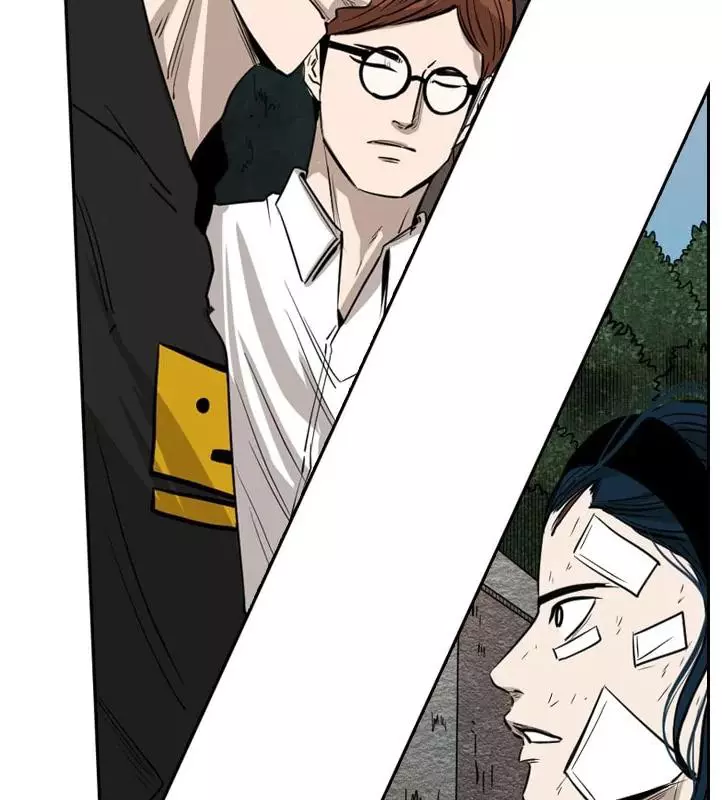 Shark - Chapter 120 - Page 29