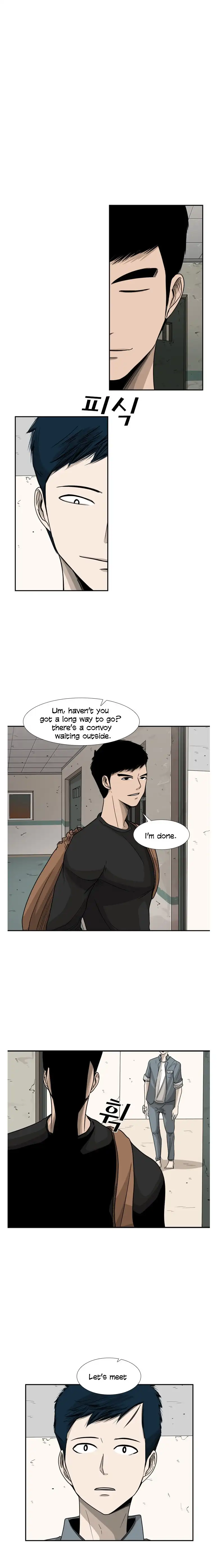 Shark - Chapter 33 - Page 18