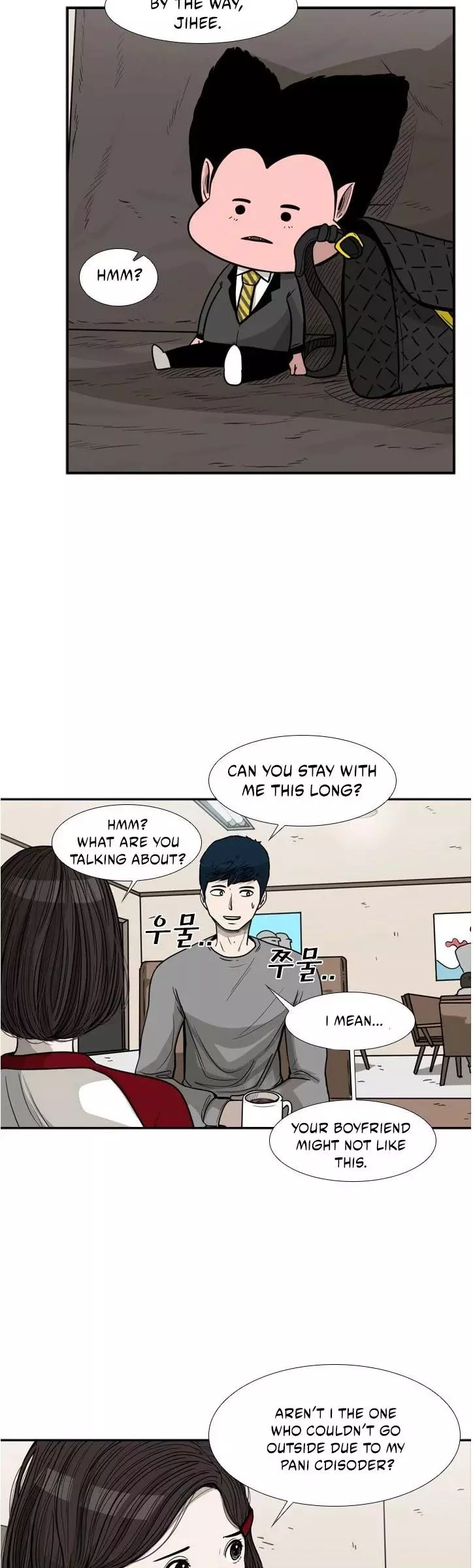 Shark - Chapter 75 - Page 24