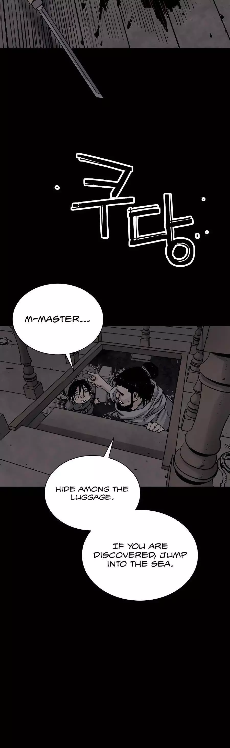 Shashin - Chapter 16 - Page 42