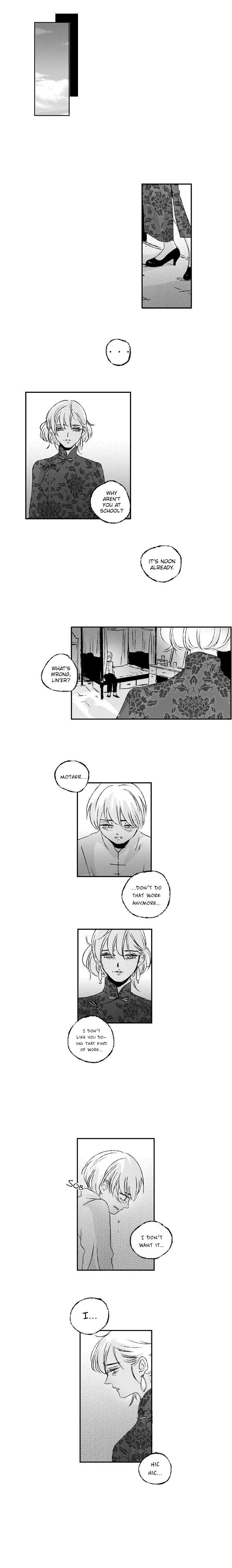 ShaZi - Chapter 44 - Page 6