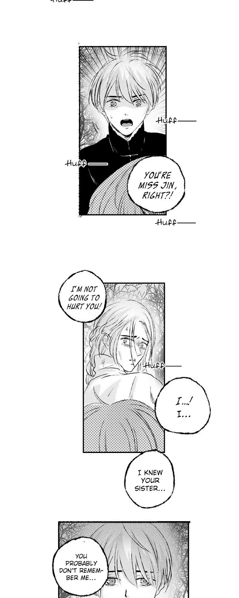 ShaZi - Chapter 74 - Page 11