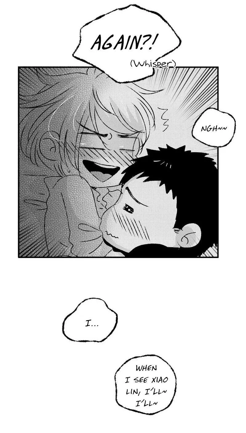 ShaZi - Chapter 84 - Page 24