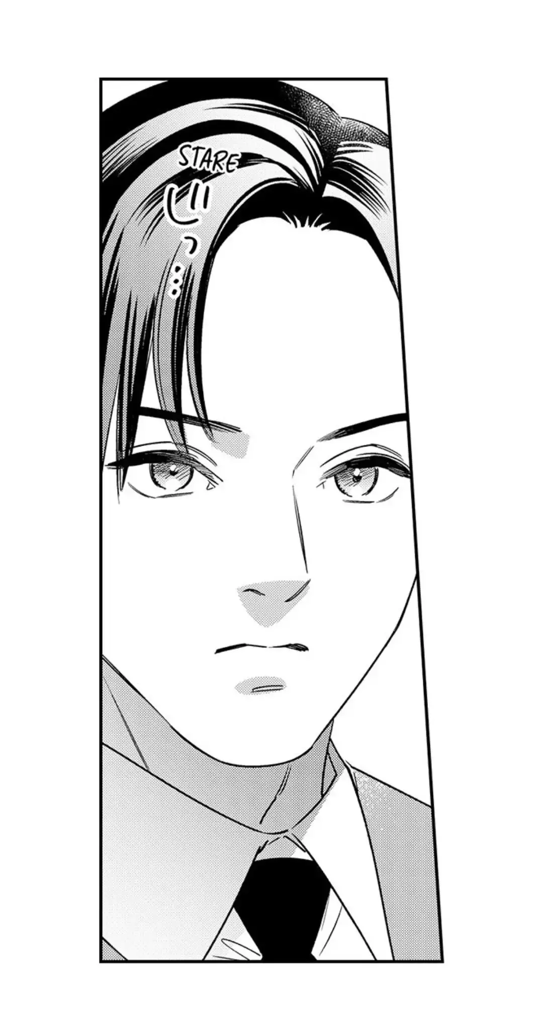 She Wants It, He Doesn't: A Love Story - Chapter 13 - Page 21
