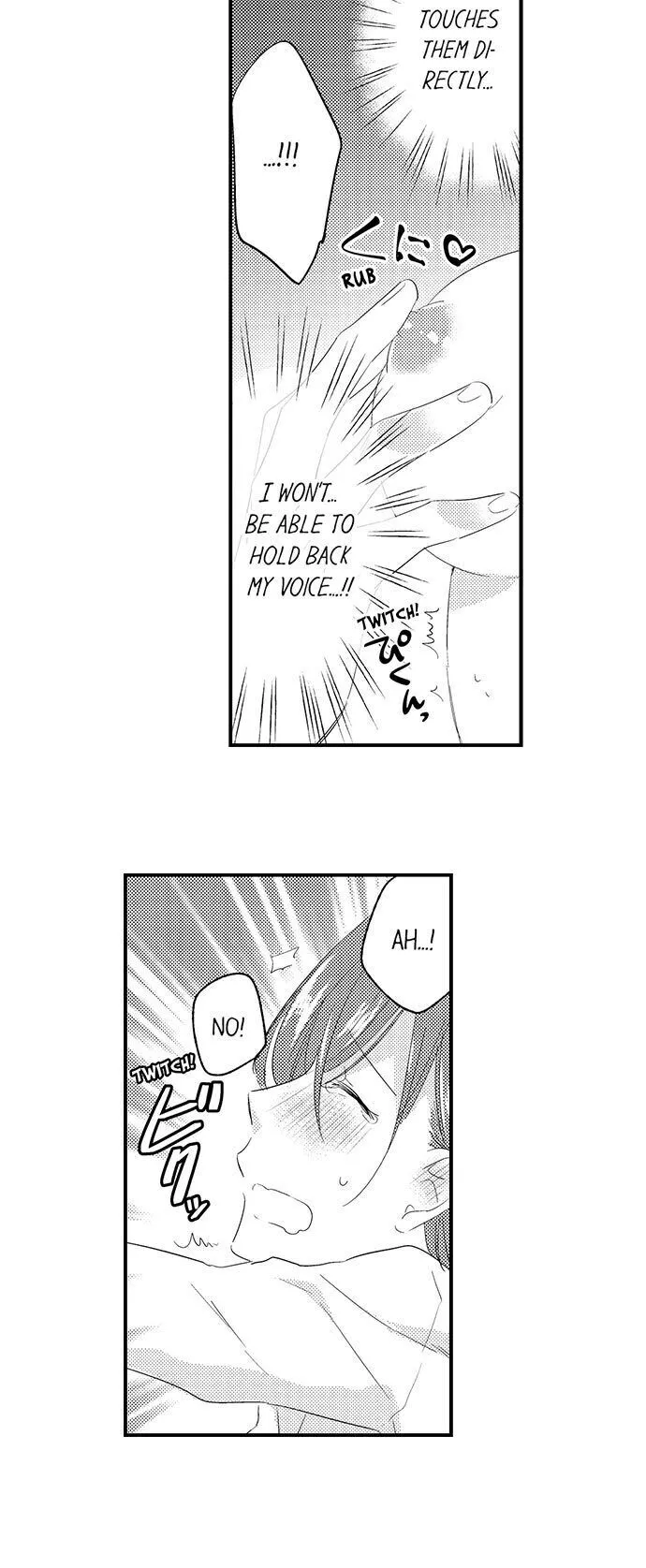 Shi, Go, Ka, Re, Ta, I - Oni Henshuuchou wa Shin'ya Kemono ni Naru - Chapter 5 - Page 9