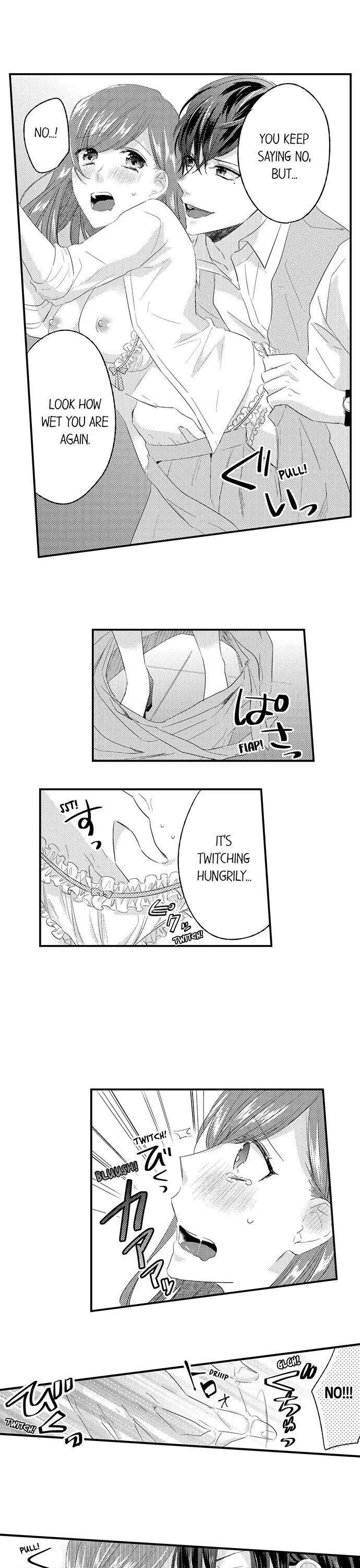 Shi, Go, Ka, Re, Ta, I - Oni Henshuuchou wa Shin'ya Kemono ni Naru - Chapter 5 - Page 14