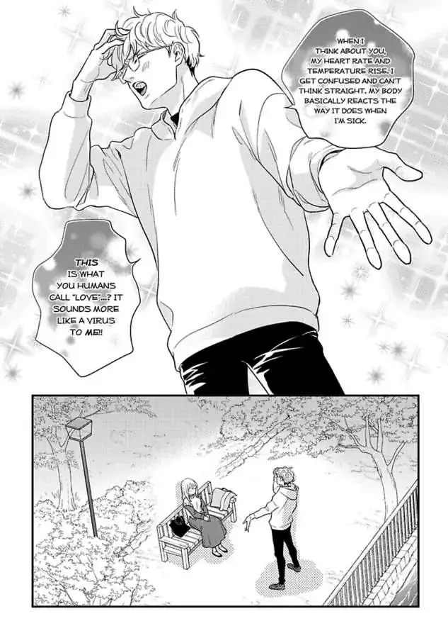 Shima-san - Chapter 30 - Page 3