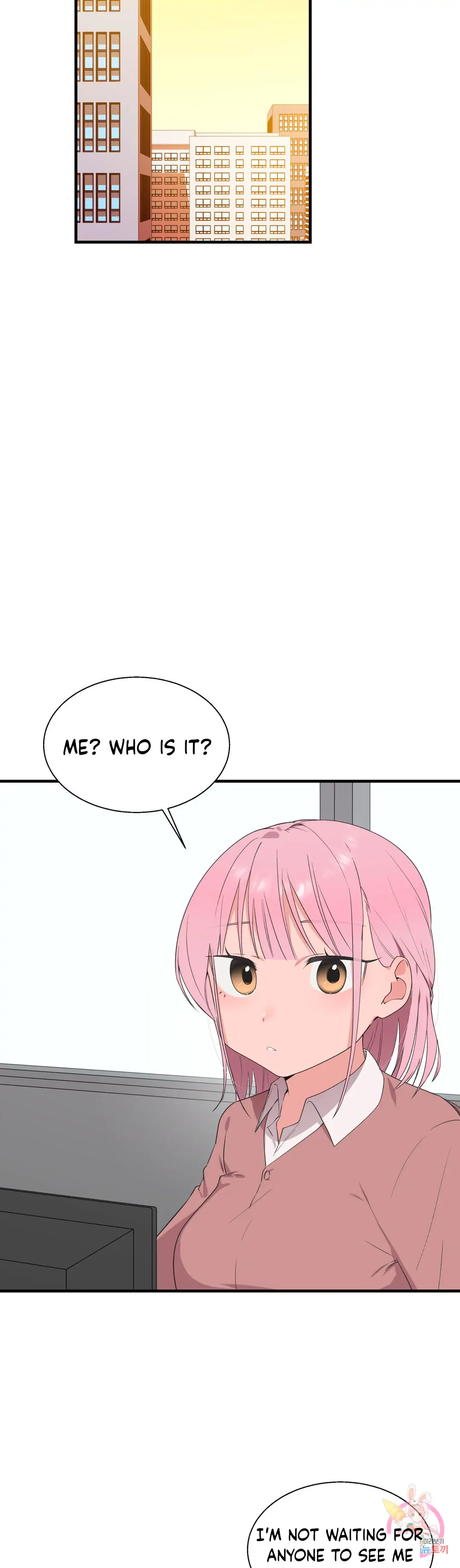 Shimiken - Chapter 40 - Page 18