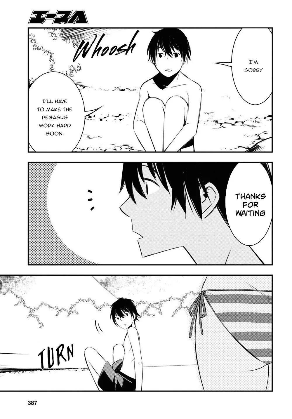 Shin no Nakama janai to Yuusha no Party wo Oidasareta node, Henkyou de Slow Life suru Koto ni shimashita - Chapter 19 - Page 12