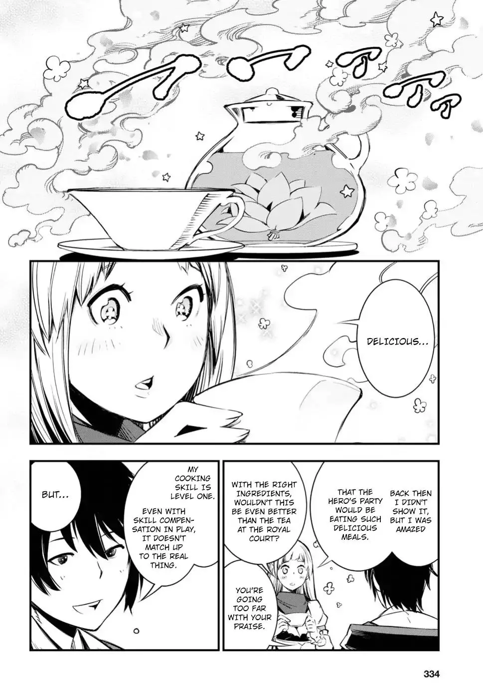 Shin no Nakama janai to Yuusha no Party wo Oidasareta node, Henkyou de Slow Life suru Koto ni shimashita - Chapter 2 - Page 25