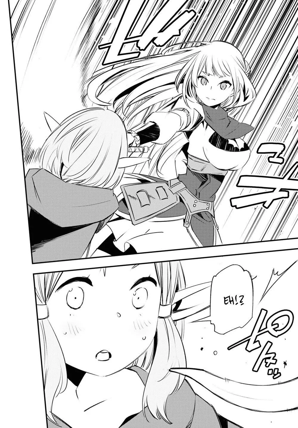 Shin no Nakama janai to Yuusha no Party wo Oidasareta node, Henkyou de Slow Life suru Koto ni shimashita - Chapter 24 - Page 14