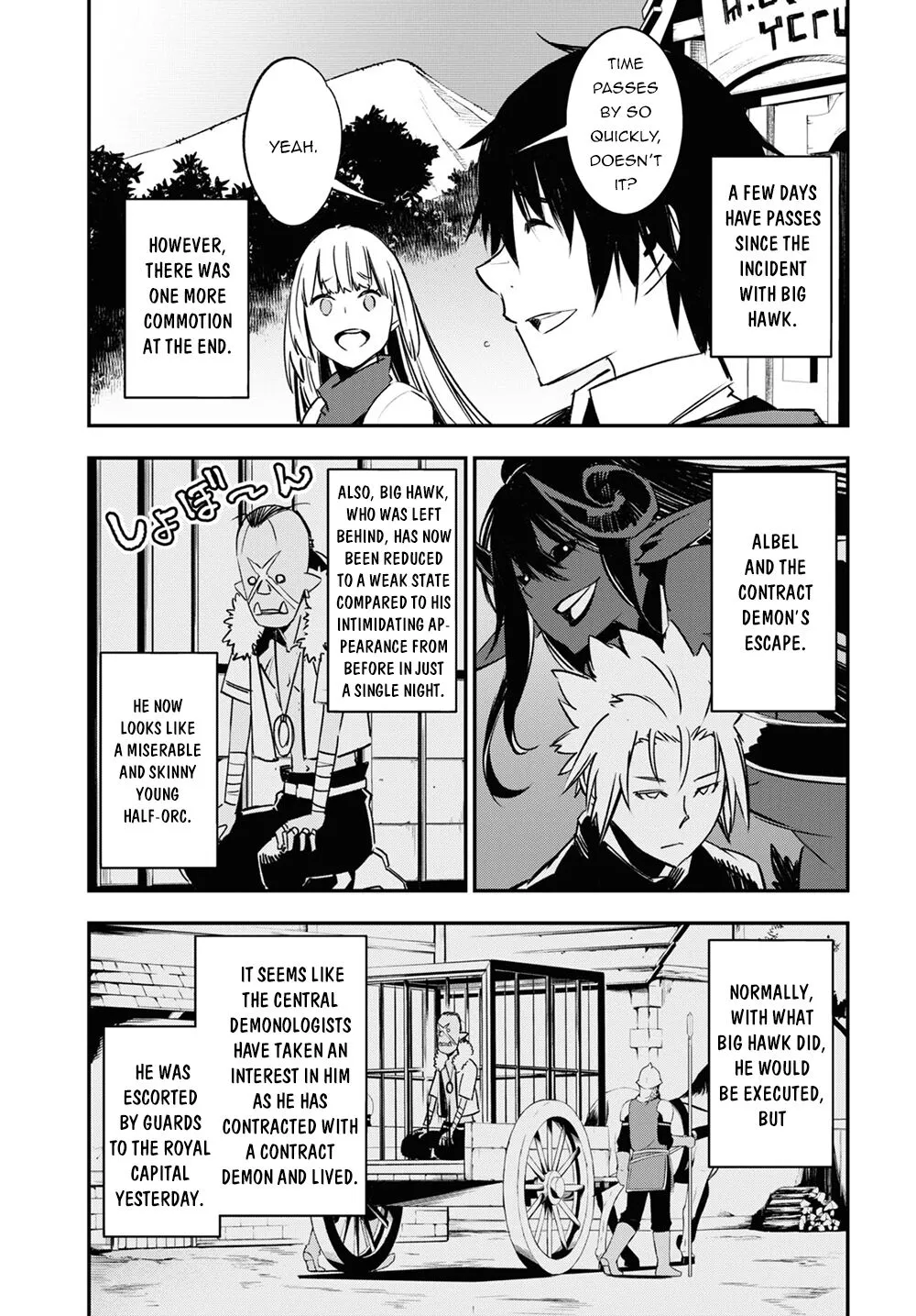 Shin no Nakama janai to Yuusha no Party wo Oidasareta node, Henkyou de Slow Life suru Koto ni shimashita - Chapter 37 - Page 18