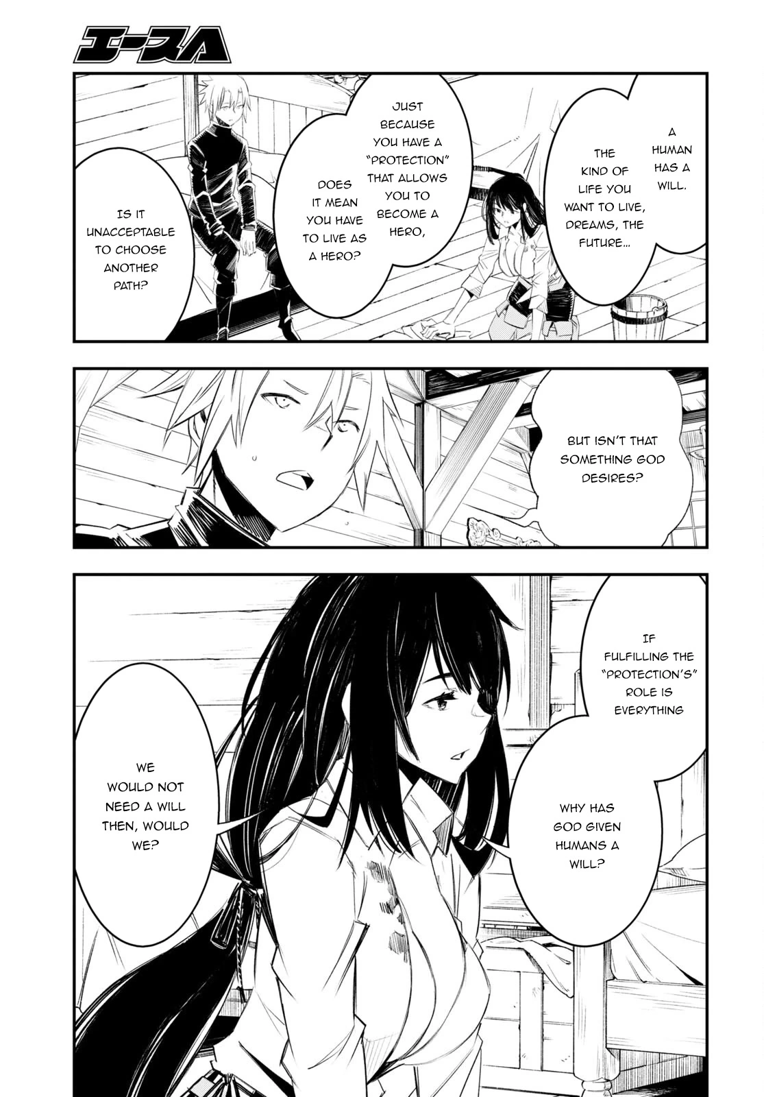 Shin no Nakama janai to Yuusha no Party wo Oidasareta node, Henkyou de Slow Life suru Koto ni shimashita - Chapter 50 - Page 20