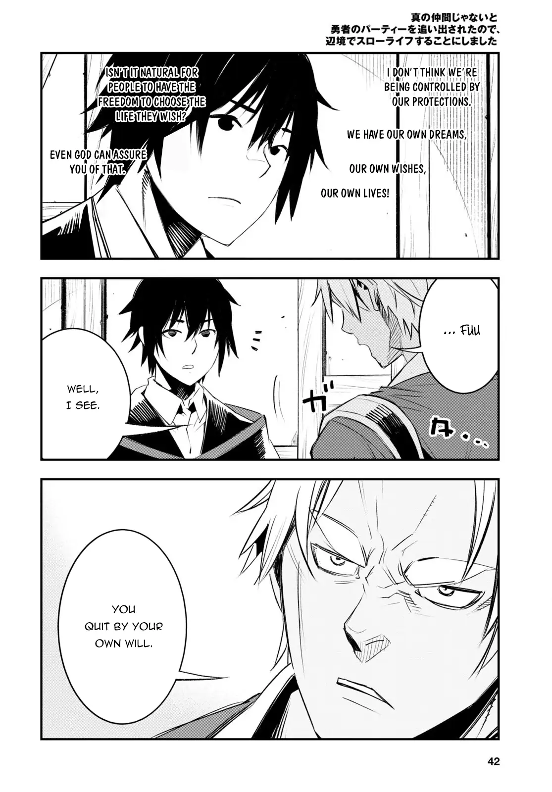 Shin no Nakama janai to Yuusha no Party wo Oidasareta node, Henkyou de Slow Life suru Koto ni shimashita - Chapter 52 - Page 27