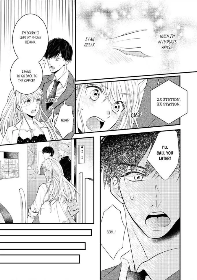Shinsotsu Kareshi no Nikushoku Aibu ~ Iki Tsukushitara, Shitara Ireteagemasu - Chapter 2 - Page 12