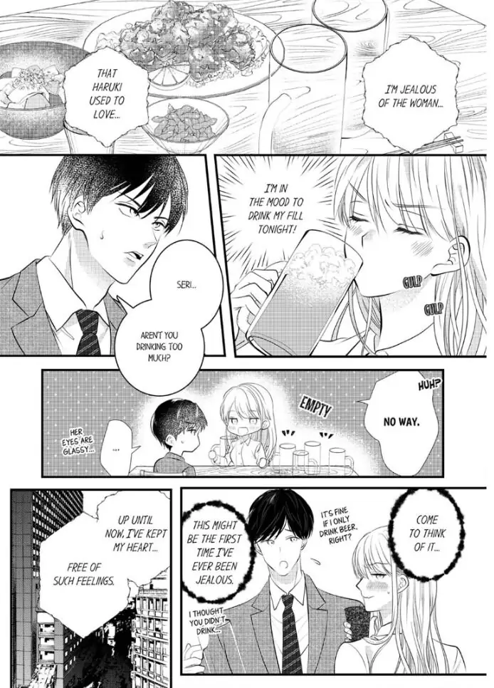 Shinsotsu Kareshi no Nikushoku Aibu ~ Iki Tsukushitara, Shitara Ireteagemasu - Chapter 4 - Page 10