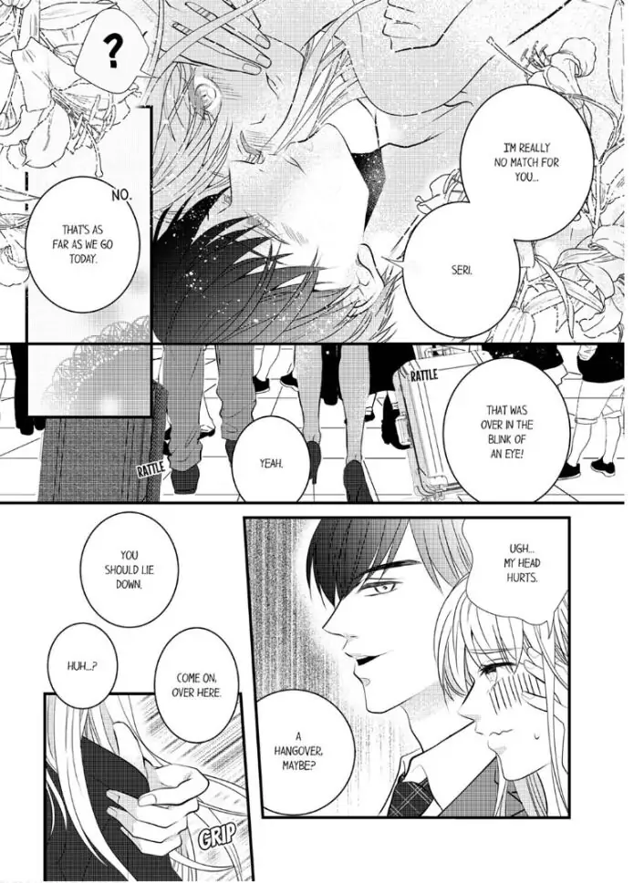 Shinsotsu Kareshi no Nikushoku Aibu ~ Iki Tsukushitara, Shitara Ireteagemasu - Chapter 4 - Page 22