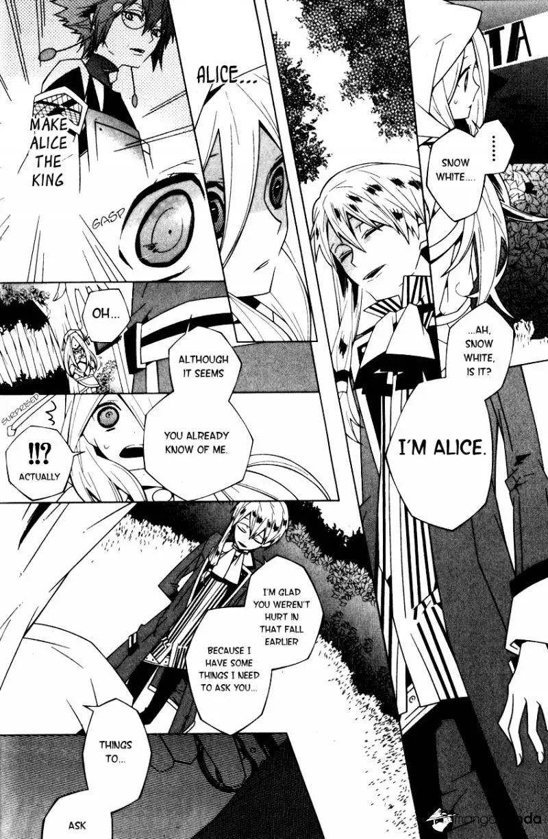 Shiro Ari - Chapter 1 - Page 33