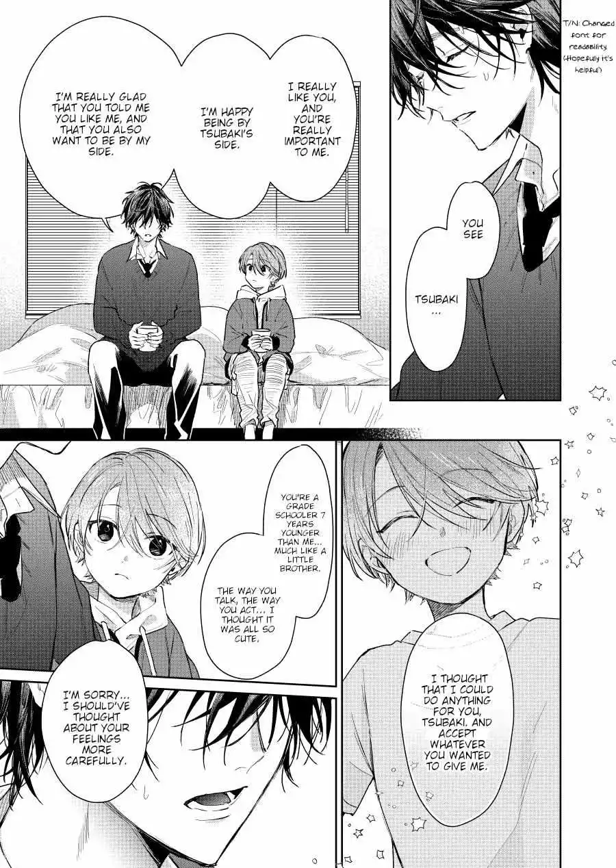 Shota Oni - Chapter 66 - Page 2