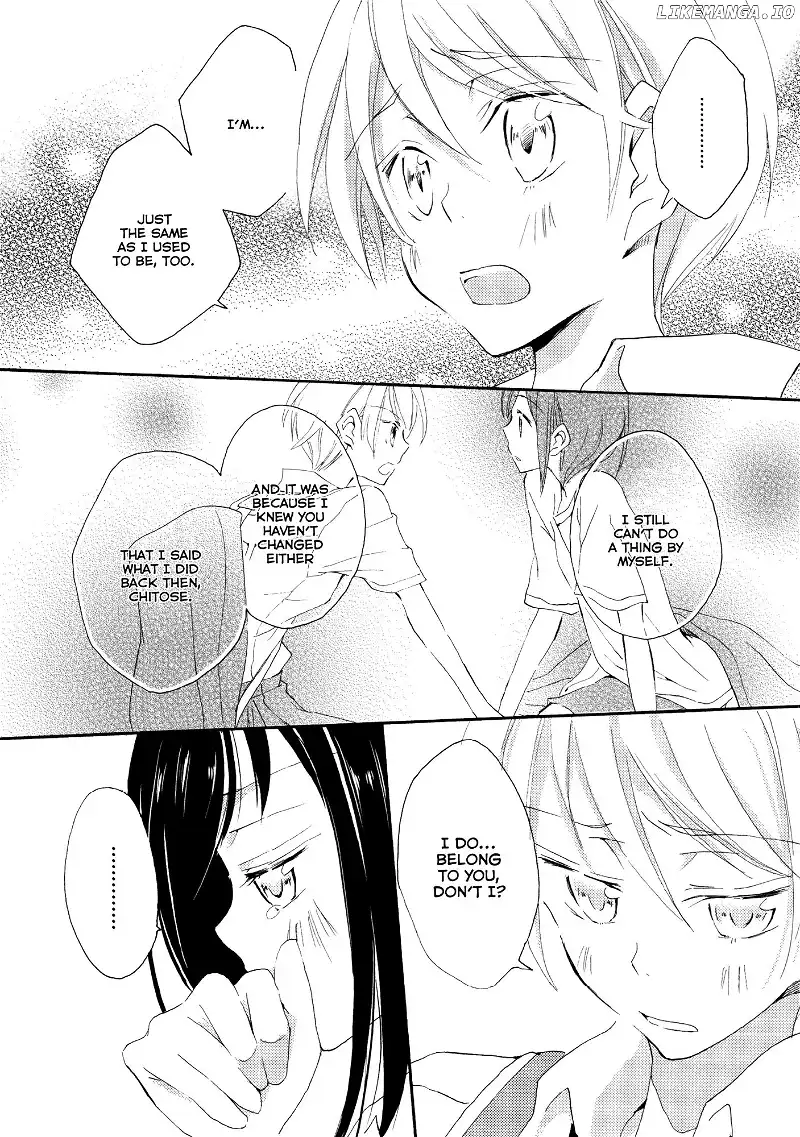Shoujo² - Chapter 5 - Page 22