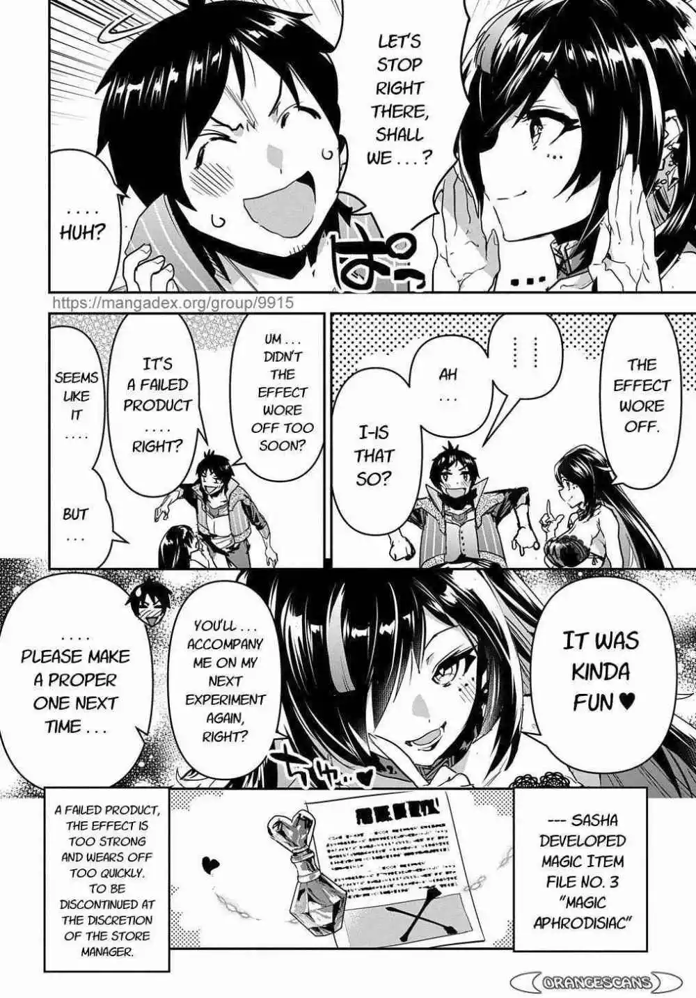 Shounin Yuusha wa Isekai wo Gyuujiru! – Saibai Skill de Nandemo Fuyashi Chaimasu - Chapter 16 - Page 30