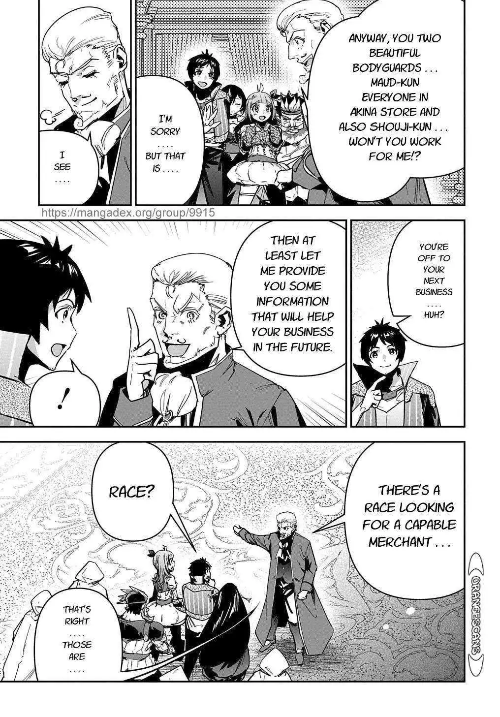 Shounin Yuusha wa Isekai wo Gyuujiru! – Saibai Skill de Nandemo Fuyashi Chaimasu - Chapter 19 - Page 43