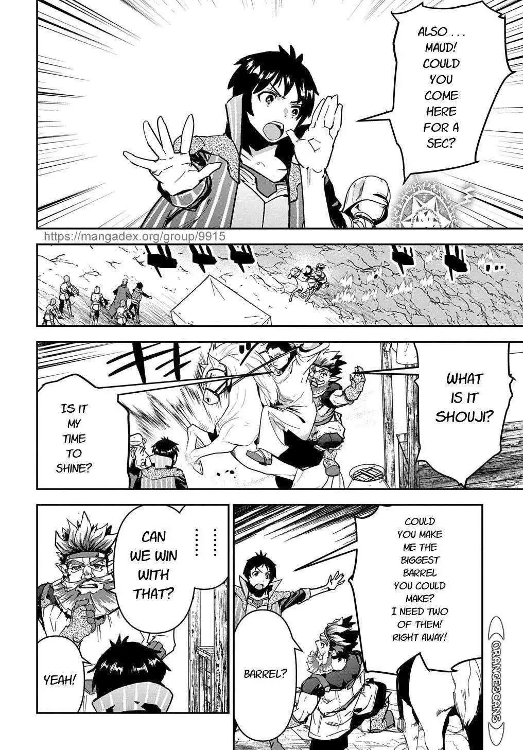 Shounin Yuusha wa Isekai wo Gyuujiru! – Saibai Skill de Nandemo Fuyashi Chaimasu - Chapter 19 - Page 24