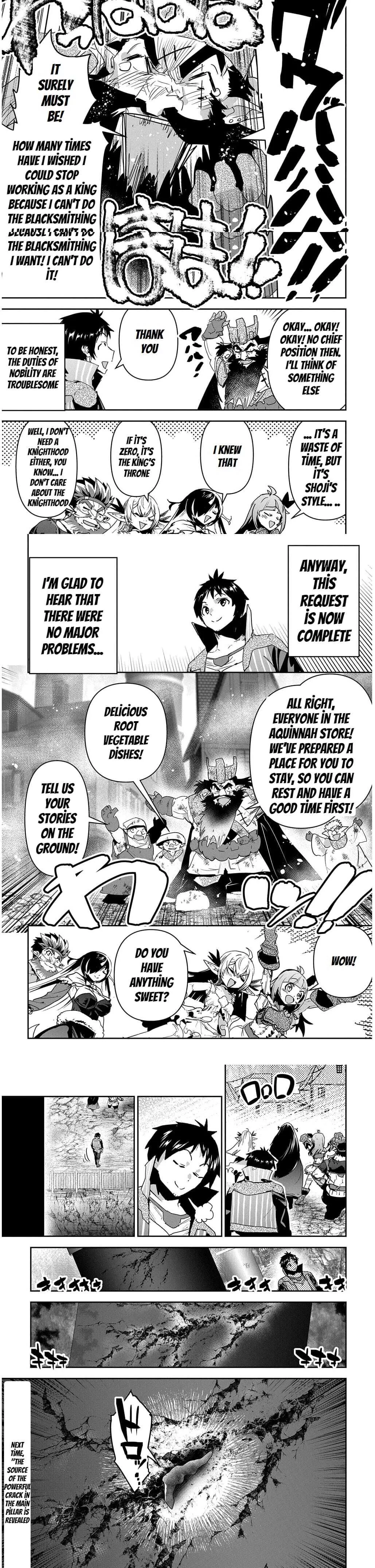 Shounin Yuusha wa Isekai wo Gyuujiru! – Saibai Skill de Nandemo Fuyashi Chaimasu - Chapter 26 - Page 12