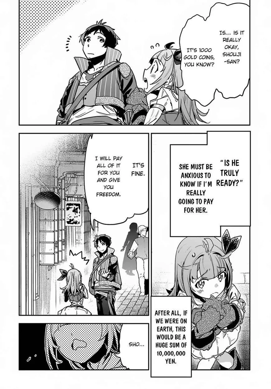 Shounin Yuusha wa Isekai wo Gyuujiru! – Saibai Skill de Nandemo Fuyashi Chaimasu - Chapter 6 - Page 2