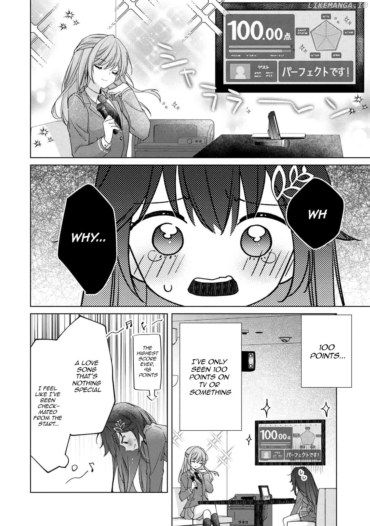 Shouwaru Tensai Osananajimi to no Shoubu ni Makete Hatsutaiken o Zenbu Ubawareru Hanashi - Chapter 2 - Page 12