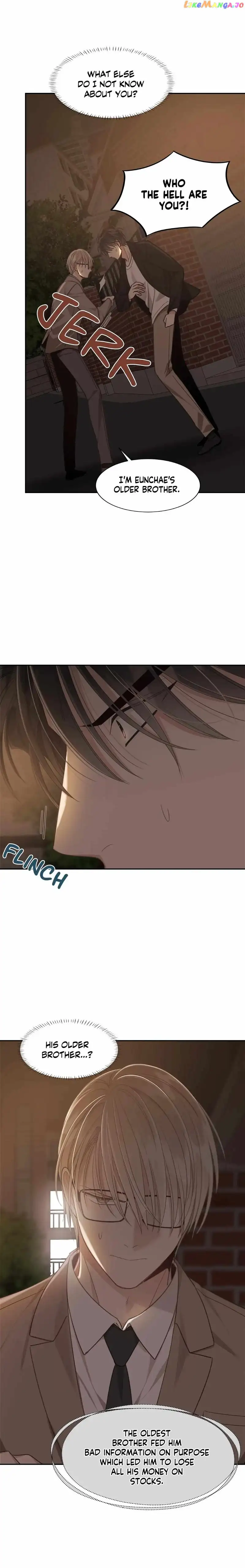 Shuffle - Chapter 71 - Page 4