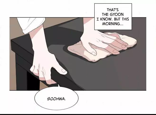 Sign - Chapter 11 - Page 2