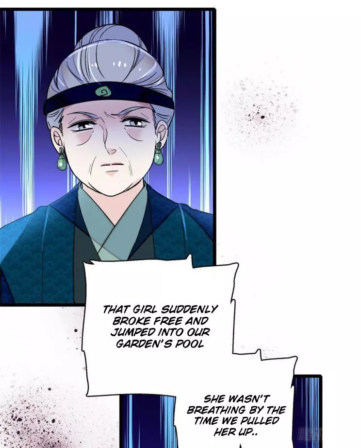 Sijin - Chapter 112 - Page 7