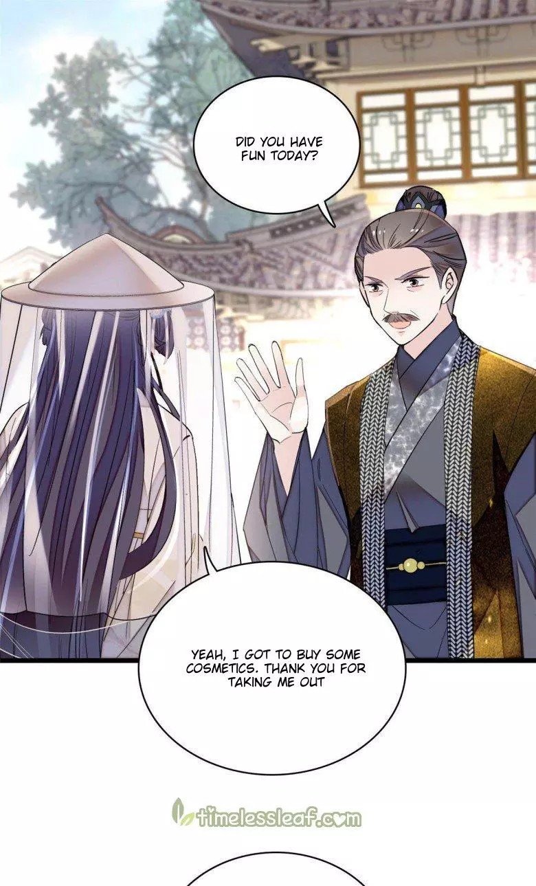 Sijin - Chapter 117 - Page 1