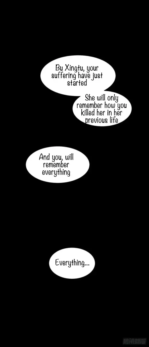 Sijin - Chapter 199 - Page 20