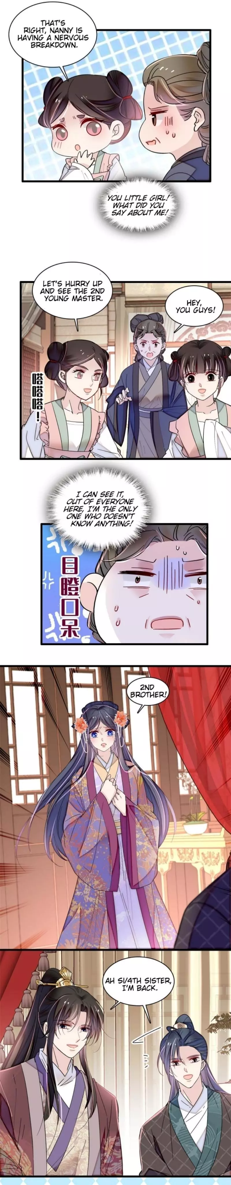 Sijin - Chapter 304 - Page 2