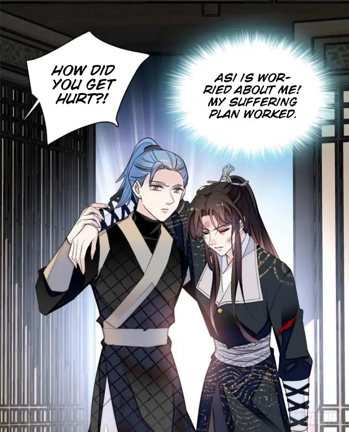 Sijin - Chapter 81 - Page 25