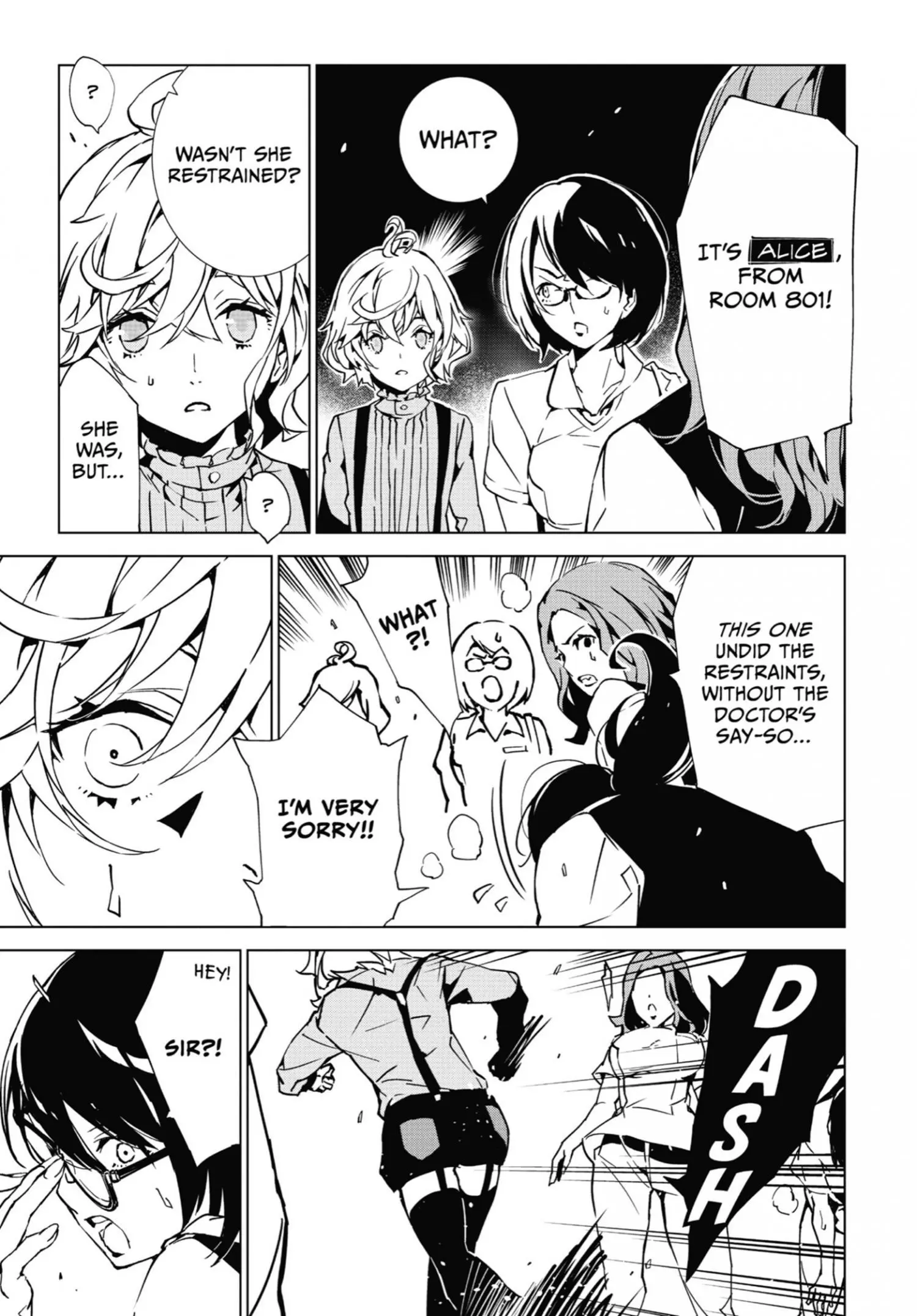 SINoALICE - Chapter 5 - Page 6