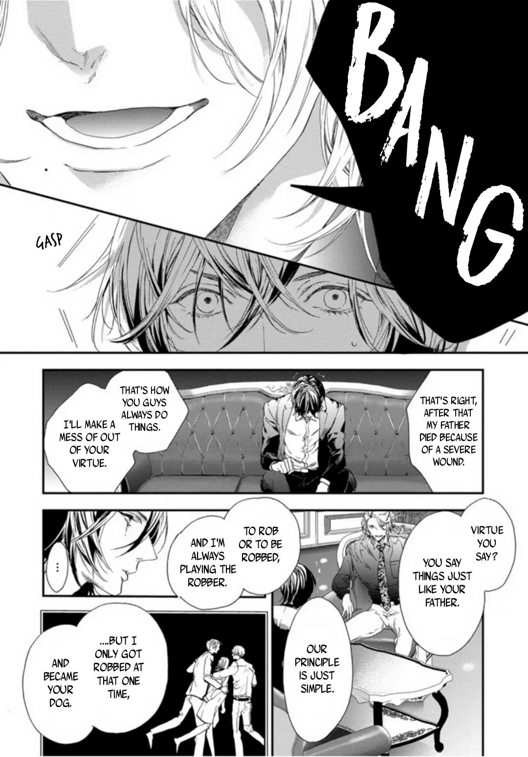 Six Sex - Chapter 4 - Page 12