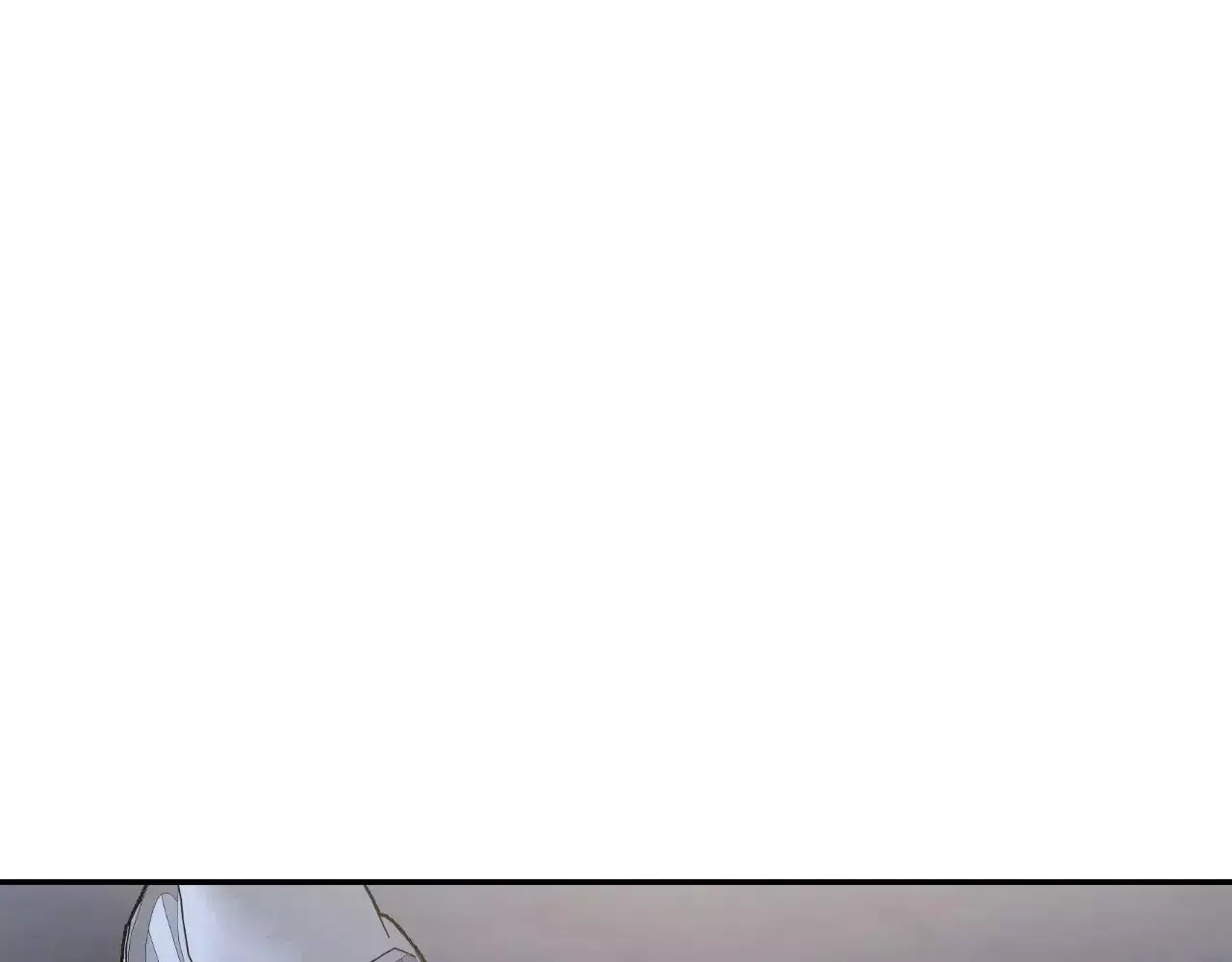 Sketch - Chapter 94 - Page 1