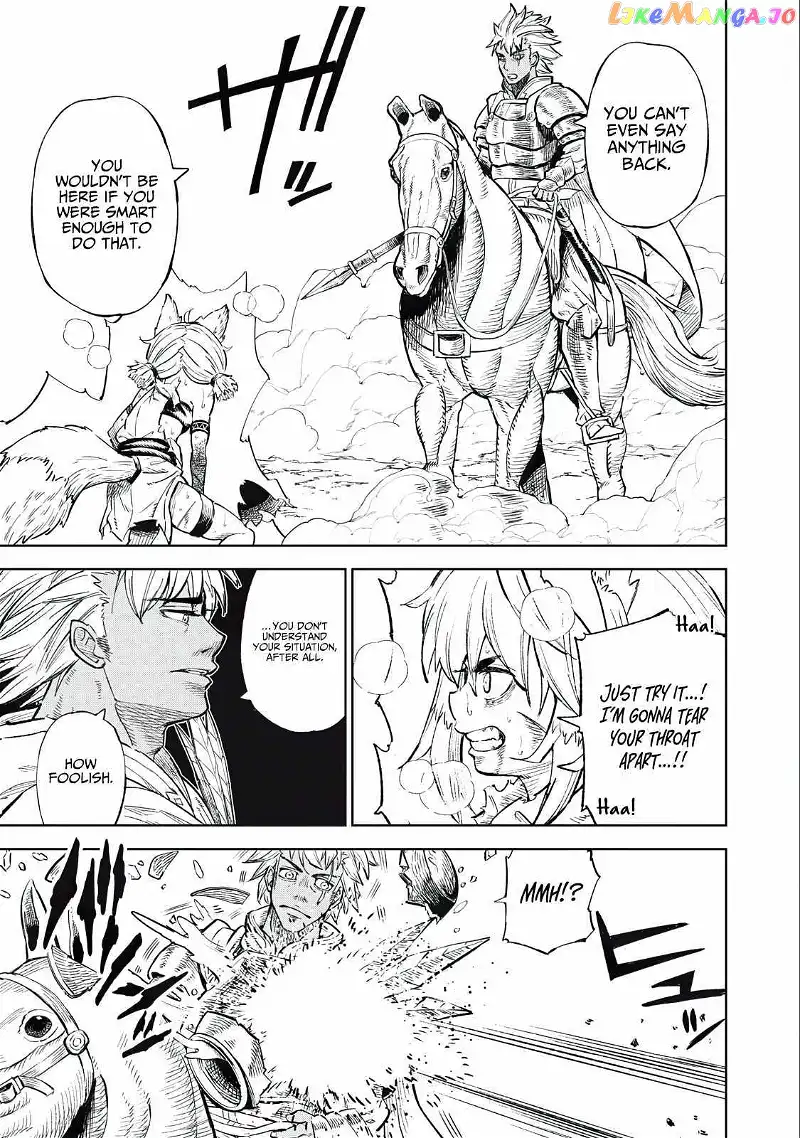 Skill Lender’s retrieving (Tale) ~I told you it’s 10% per 10 days at first, didn’t I~ - Chapter 35 - Page 6