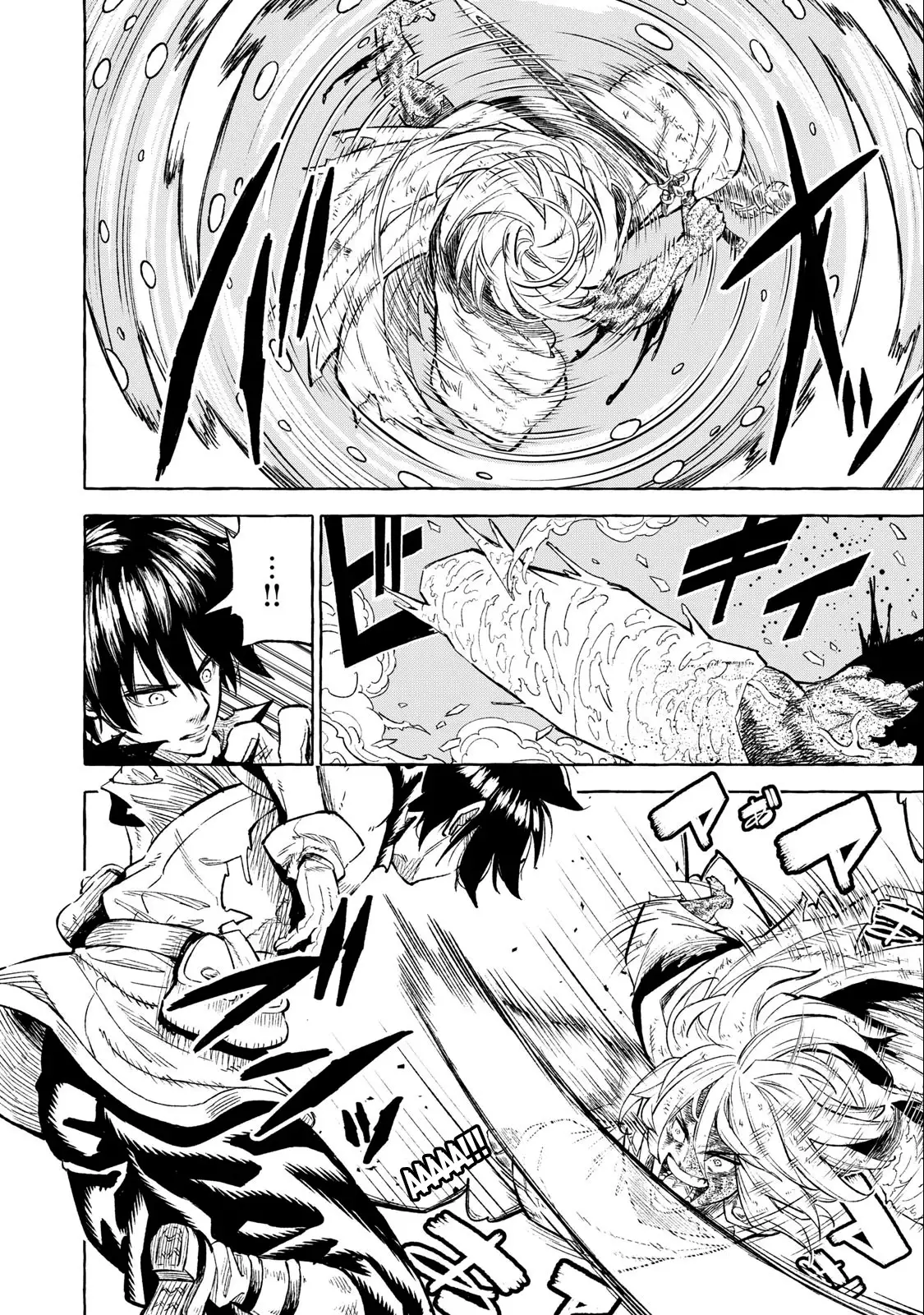Skill Lender’s retrieving (Tale) ~I told you it’s 10% per 10 days at first, didn’t I~ - Chapter 37 - Page 12