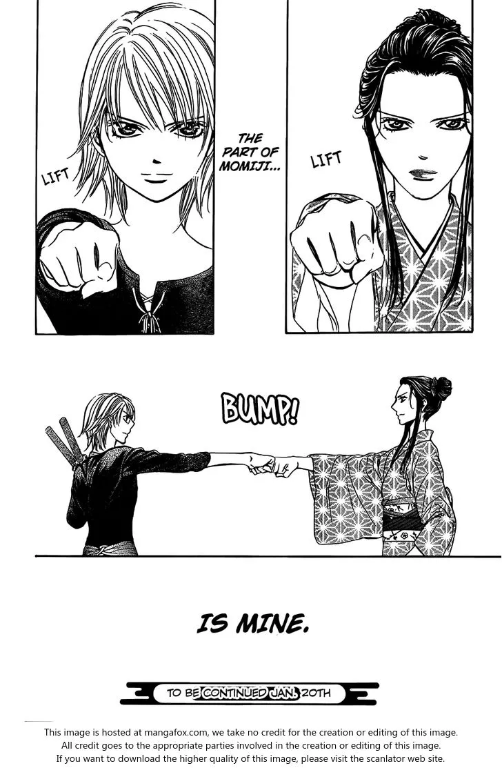 Skip Beat! - Chapter 254 - Page 23