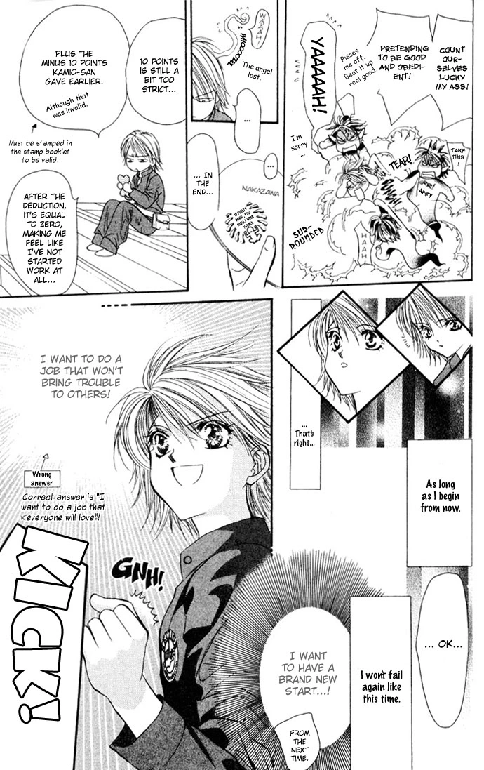 Skip Beat! - Chapter 8 - Page 27
