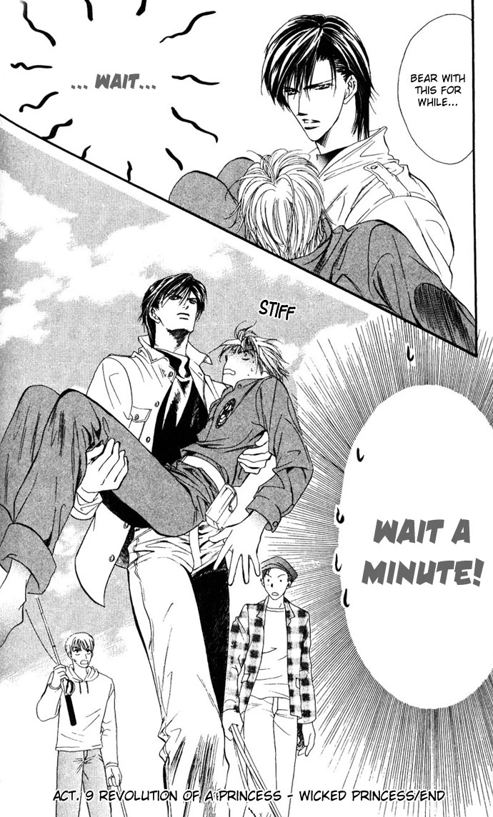 Skip Beat! - Chapter 9 - Page 24